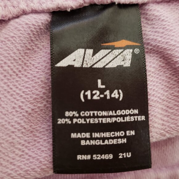 Avia L 12 14 Active Shorts Acid Wash Lavender French Terry Pockets Athletic - Picture 4 of 4